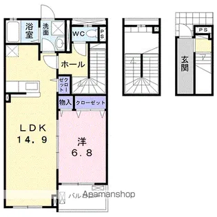 ベル・フローラ【3階】の間取り