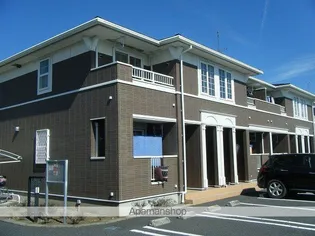 アルモニー【1階】の外観