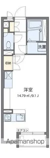 ミランダサクラ リア【207号室】の間取り