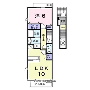 グラスコートⅡ【2階】の間取り