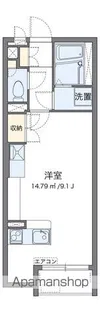 ミランダカーサ【1階】の間取り
