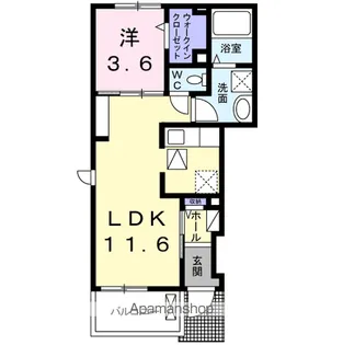 メゾン クラールⅡ【1階】の間取り