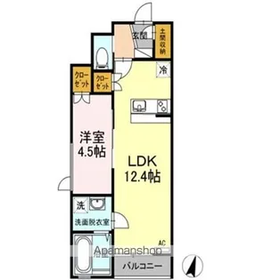 アメリア【1階】の間取り