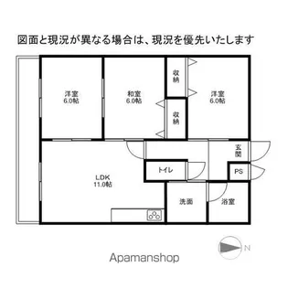 竹屋台ハウス3【307号室】の間取り