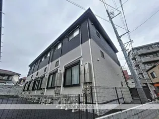アザーレ バモス宮前平の画像