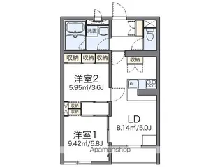 レオパレスGREEN PARK【105号室】の間取り