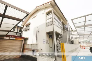 コーポエンジェル パートⅠ【.205号室】の外観