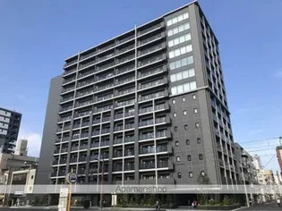 ザ 十日市プレイスの画像