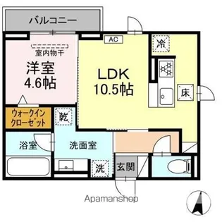 エクラノーブル【1階】の間取り