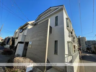 東京都江戸川区北小岩3丁目【アパート】の外観