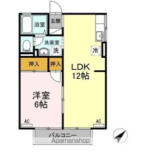 サンクレセントK【101号室】の間取り