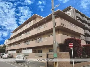 三愛室見マンションの画像