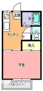 サンハイツ大山 A棟【203号室】の間取り