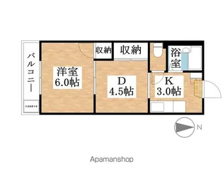 メゾン高比良【205号室】の間取り