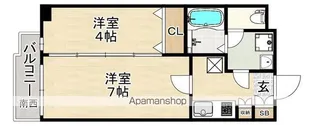 エンクレスト平尾Ⅱ【802号室】の間取り