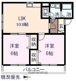 クレールメゾンK【101号室】の間取り