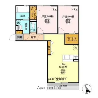 ハーモニックコート羽鳥野 A【2階】の間取り