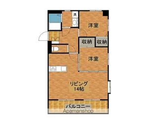 センターあいらんど【6階】の間取り