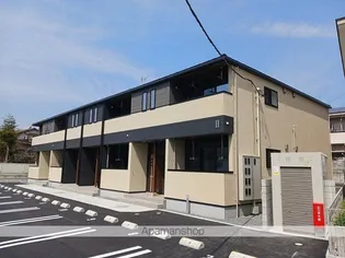 阿方アパートの画像