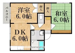 ファミール若草【2階】の間取り