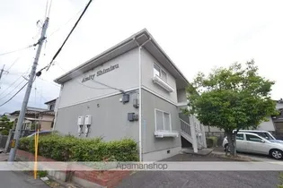 アミティSHIMIZUの画像