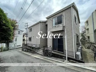 アムール 和の画像
