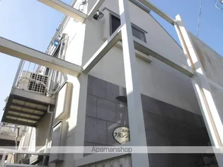 高円寺大和レジデンスの画像