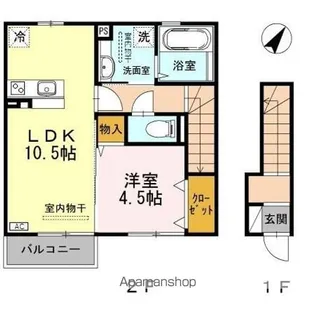 リアン A棟【2階】の間取り