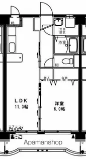 コンフォール大橋【4階】の間取り
