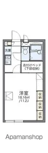 レオパレスサンヴェールⅡ【103号室】の間取り