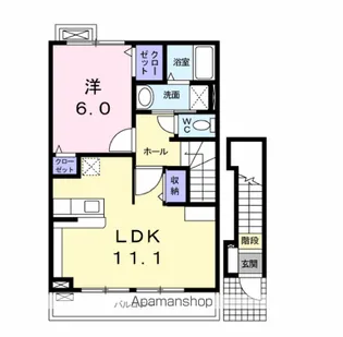 ギサンテ【2階】の間取り