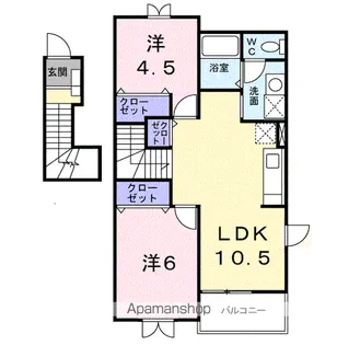 ページ ワン【2階】の間取り
