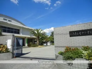 メゾンコーポ井口【304号室】の周辺