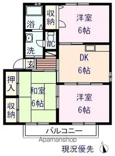 レガシーG【2階】の間取り