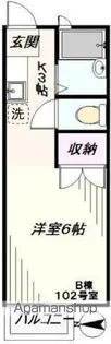 三和ハイツB棟【1階】の間取り
