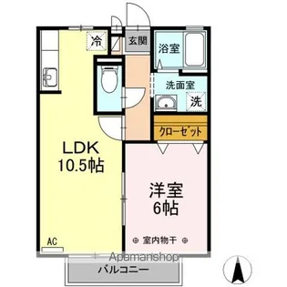 クレール伊勢【2階】の間取り