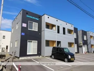 サンコーポムA棟【101号室】の外観