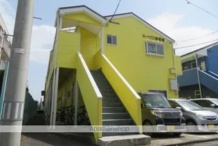 Kハウス参番館【106号室】の外観
