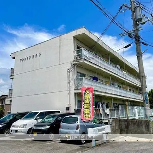 マンションきよしの画像