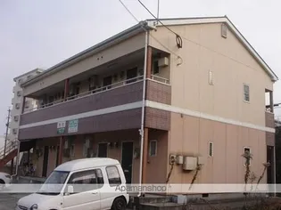 アビーロード広川の画像