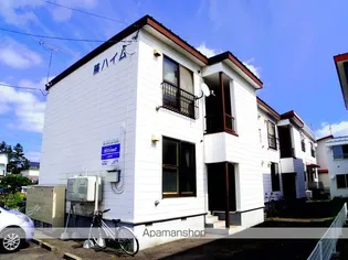 藤ハイムの画像