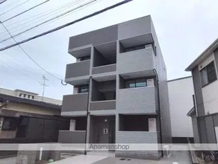 RUHEの画像