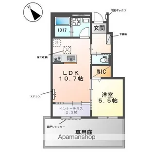 ナチュラル ライズ【1階】の間取り