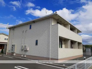 セイバリーの画像