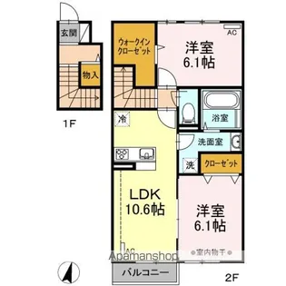 ドゥ・ボヌール【2階】の間取り