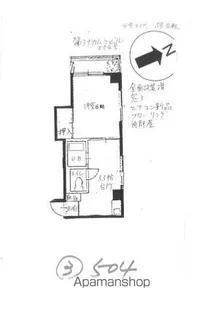 第3ナカムラビル【2階】の間取り
