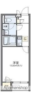 レオネクスト山手町【1階】の間取り