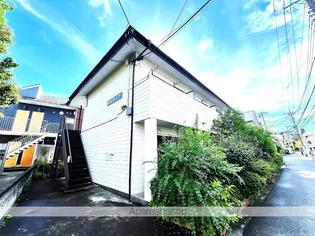 山元ハイツの画像