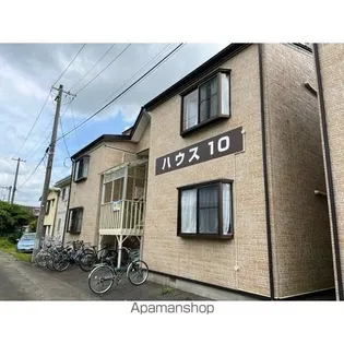 ハウス10の画像