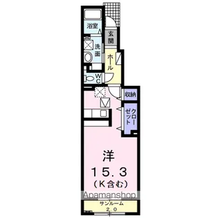 ARCADIA龍【1階】の間取り